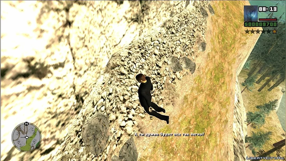 Path from Heaven / GTA San Andreas