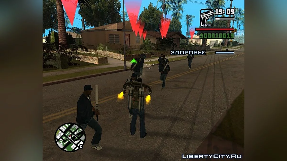 StreetRunners / GTA San Andreas