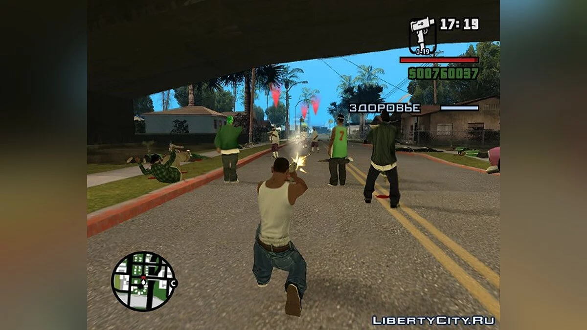 StreetRunners / GTA San Andreas