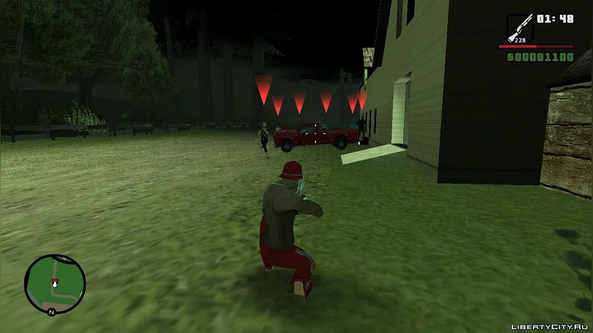Великий Шиллкозз / GTA San Andreas