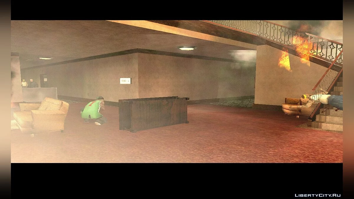 Ohne Gefühle / GTA San Andreas