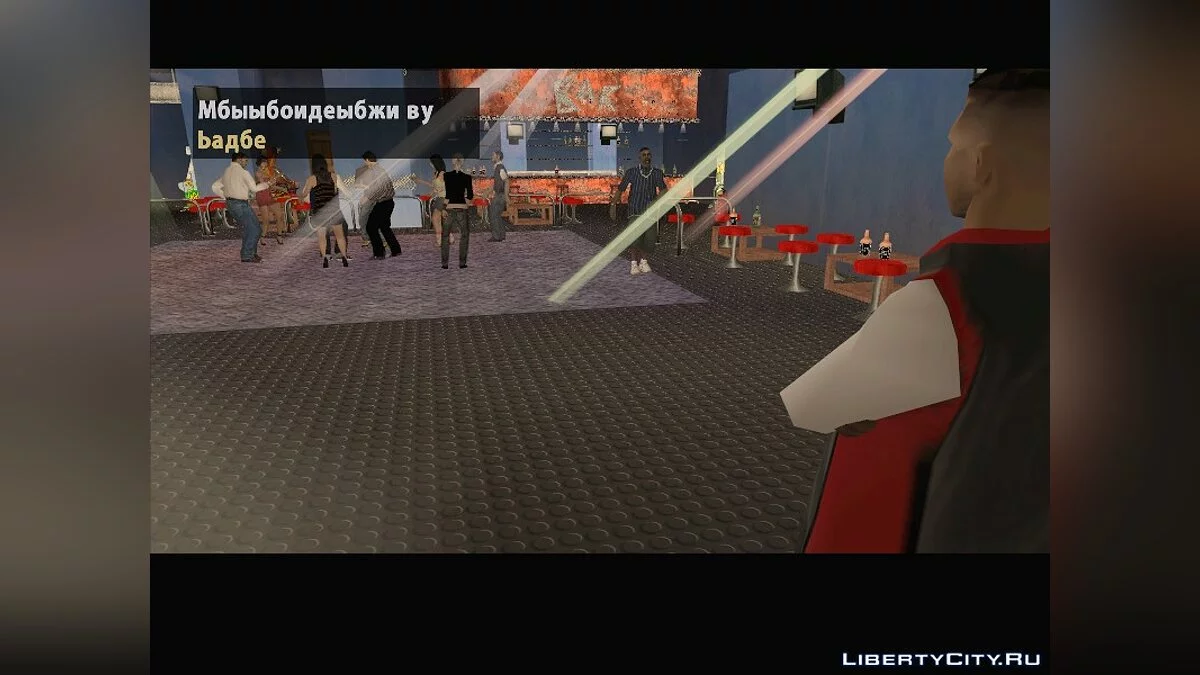 Devil's Run / GTA San Andreas