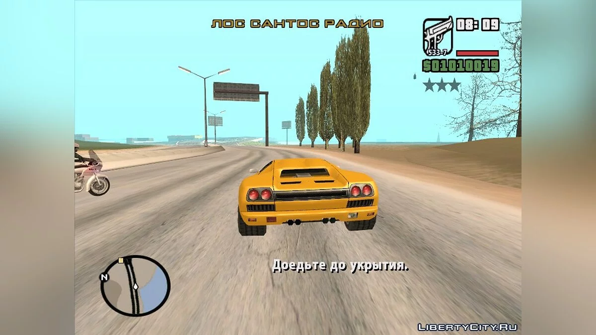 Devil's Run / GTA San Andreas