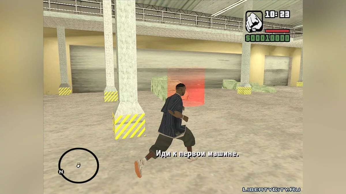 Devil's Run / GTA San Andreas