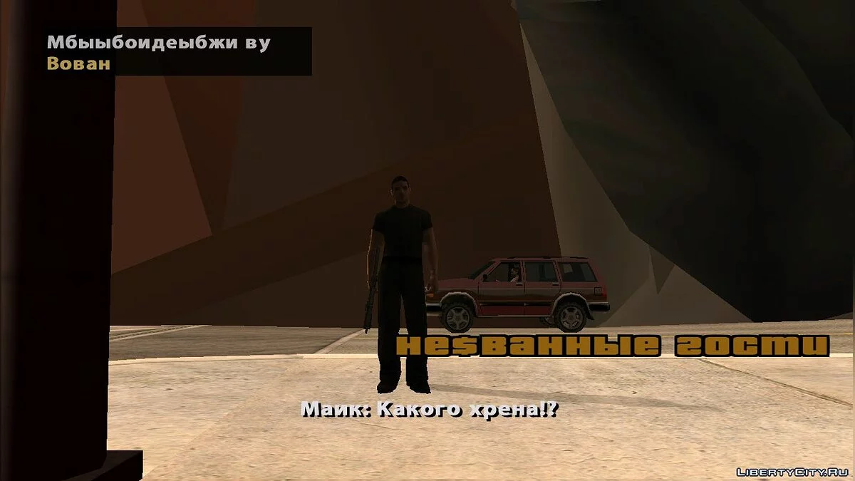 [DYOM] Día Criminal | Colección de 2 temporadas / GTA San Andreas