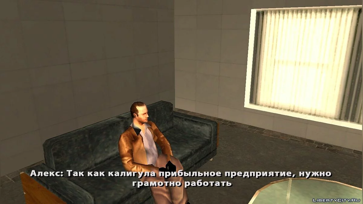 [DYOM] Día Criminal | Colección de 2 temporadas / GTA San Andreas