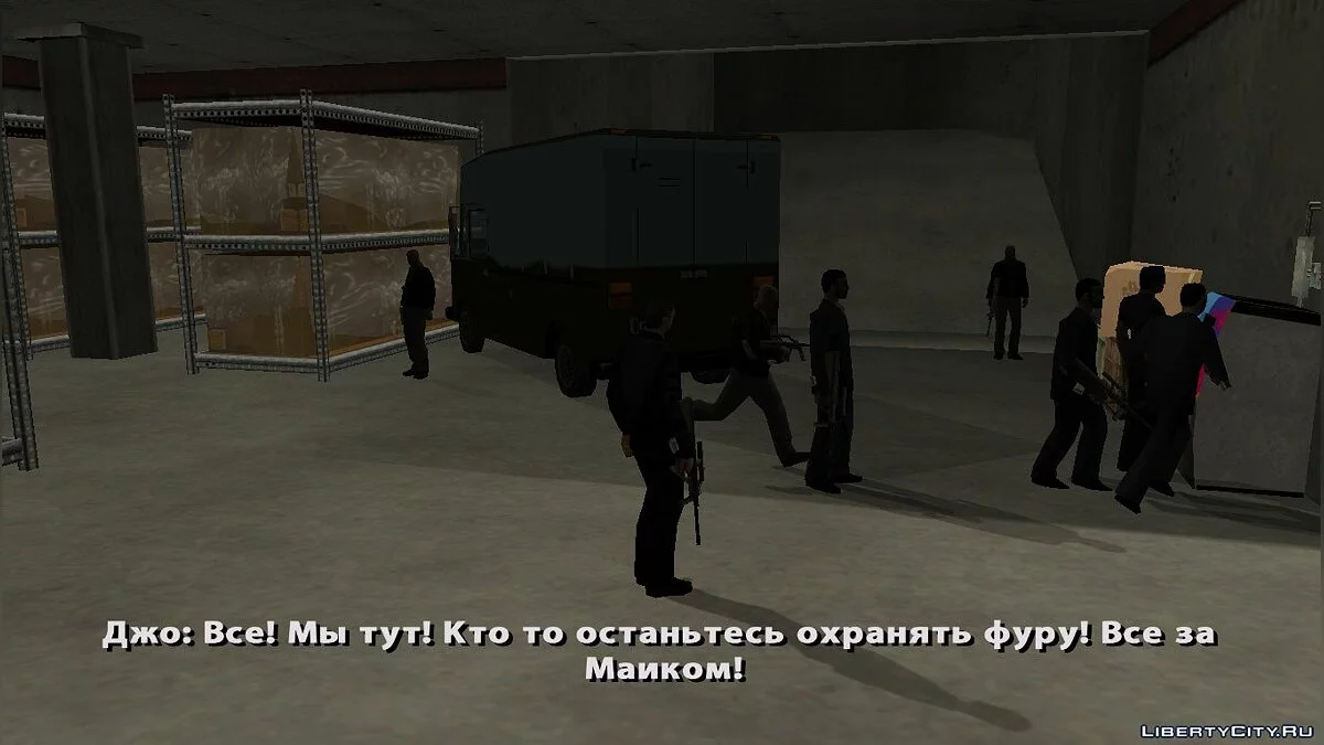 [DYOM] Día Criminal | Colección de 2 temporadas / GTA San Andreas