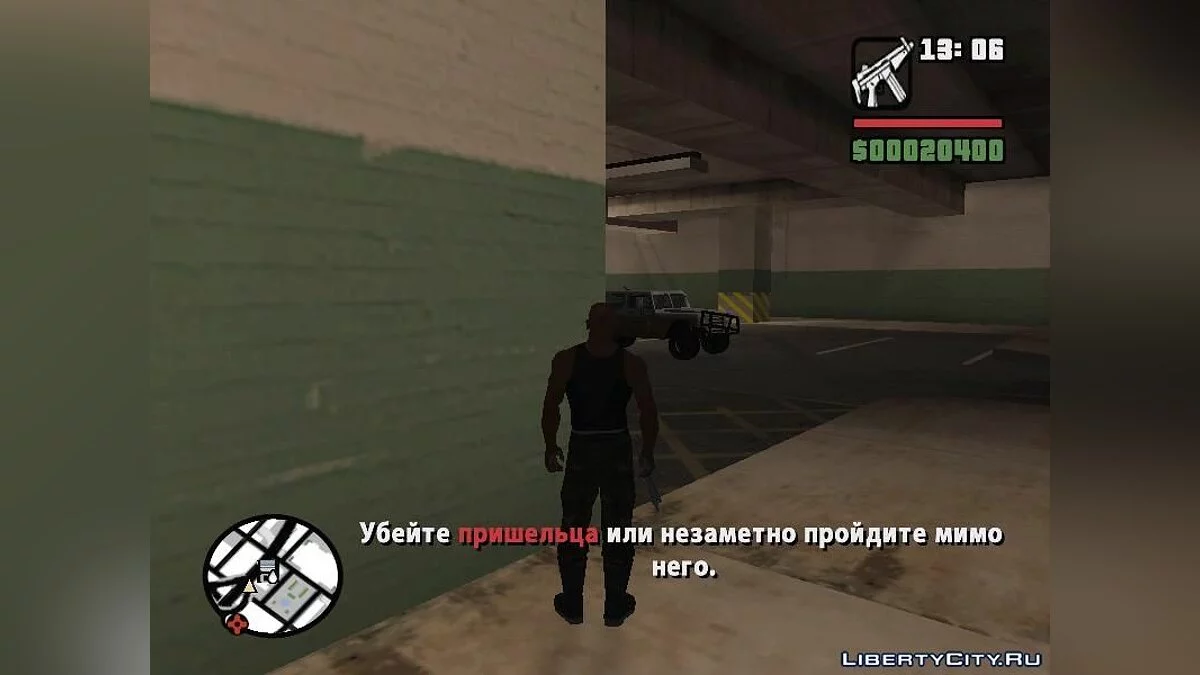 GTA Invasion v3.0 / GTA San Andreas