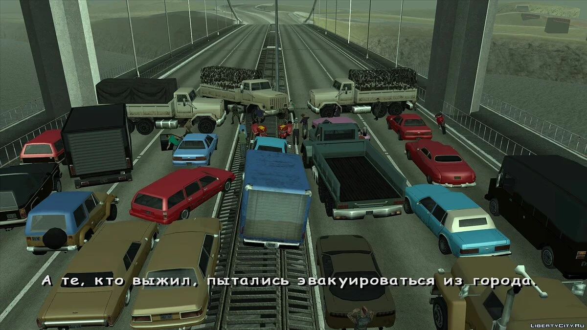 Pack de missions d'Andreman / GTA San Andreas