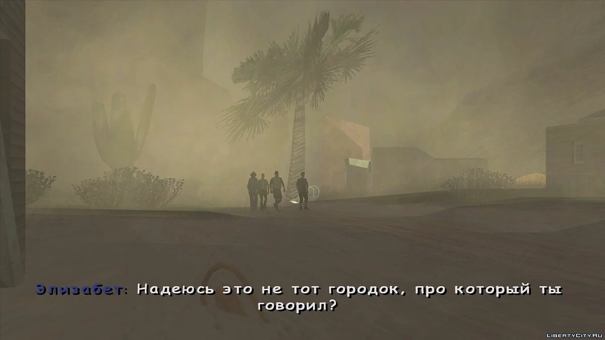 Pack de missions d'Andreman / GTA San Andreas