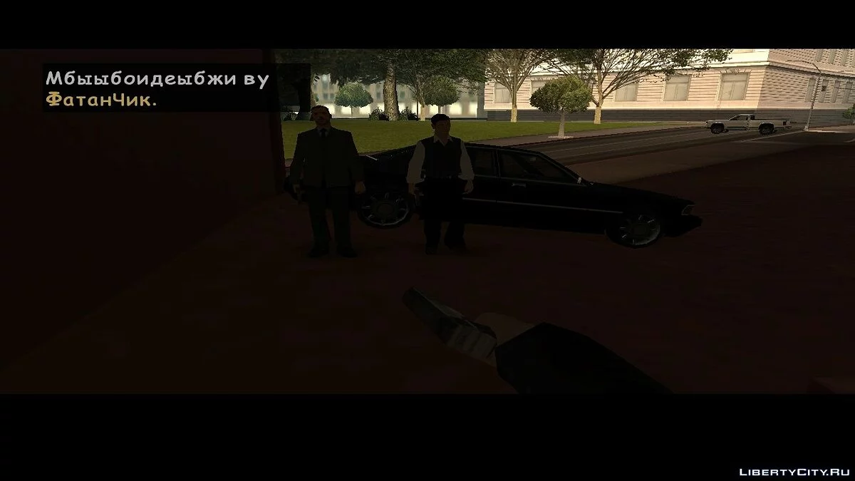 PEACE DEATH / GTA San Andreas