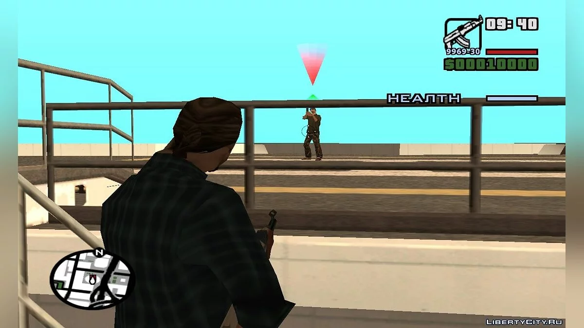 Pterodactyl / GTA San Andreas