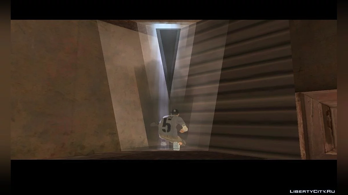 Pterodactyl / GTA San Andreas