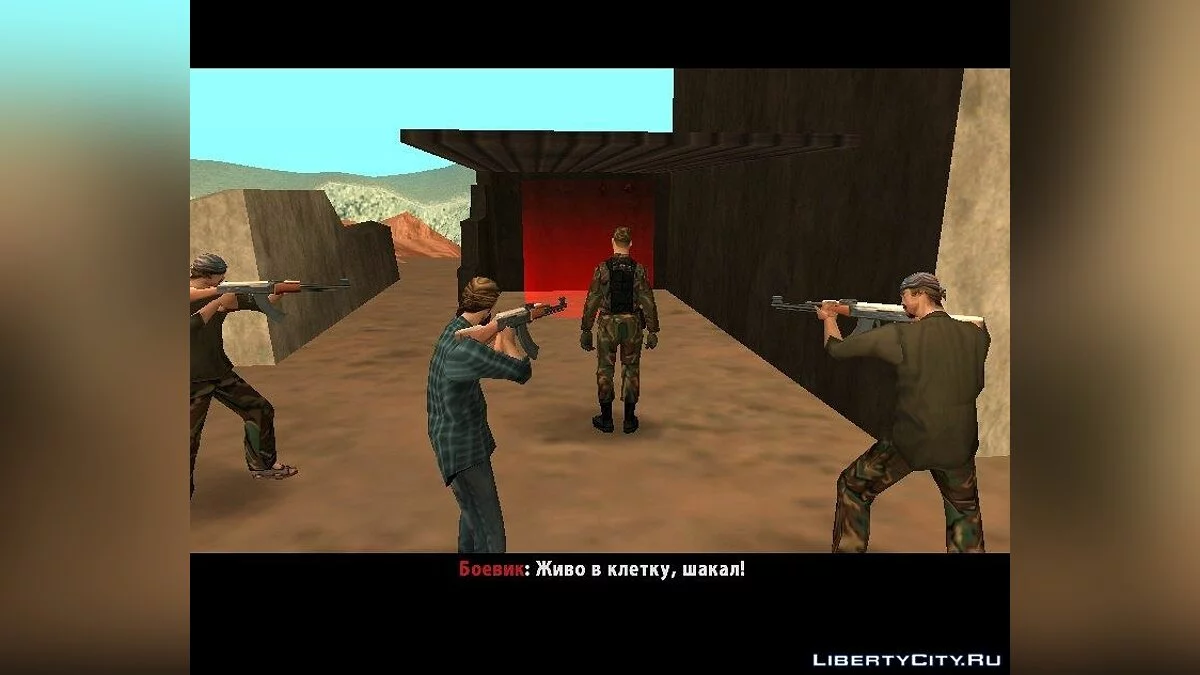 StillBro | Одна Місія 2016 / GTA San Andreas