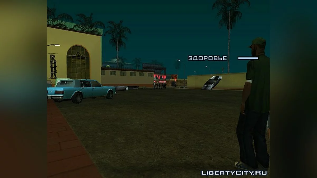 StreetRunners 2 / GTA San Andreas