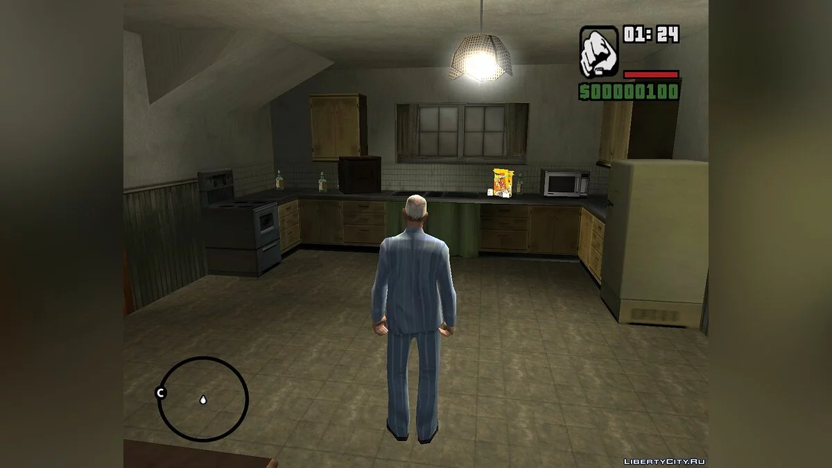 In Search of Mom's Blender / GTA San Andreas