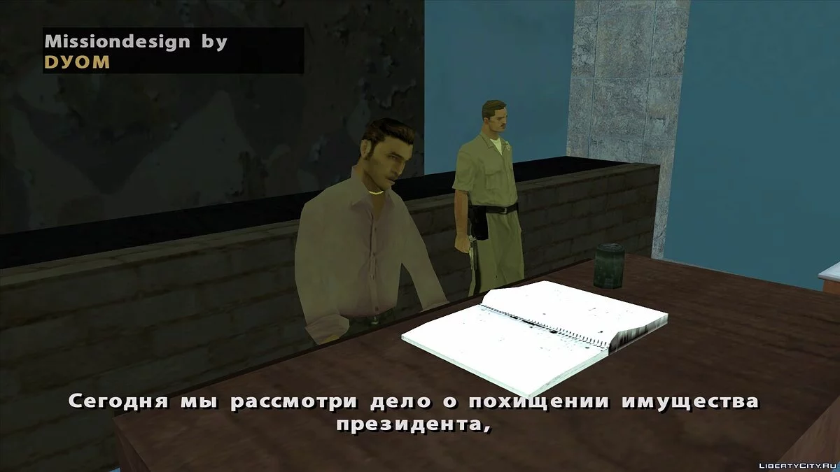Замовлення. Початок. / GTA San Andreas