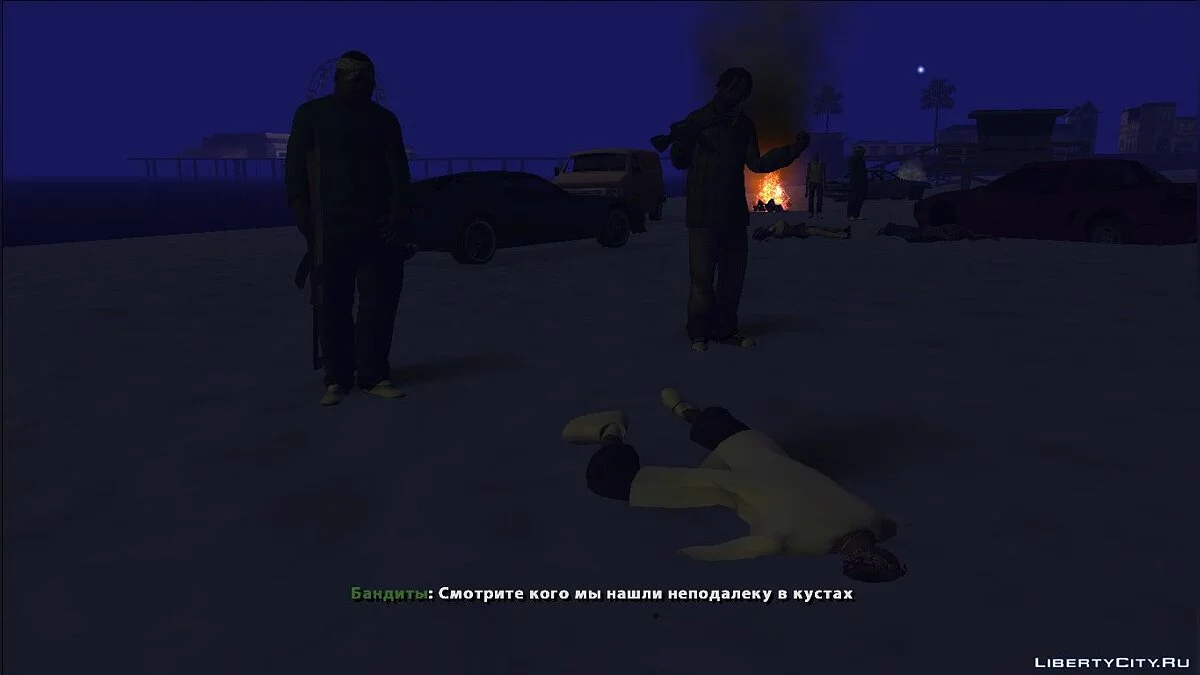 عطش الانتقام. [DYOM 8.1] / جي تي إيه سان أندرياس