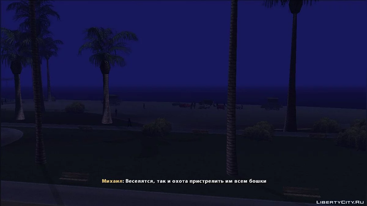 عطش الانتقام. [DYOM 8.1] / جي تي إيه سان أندرياس