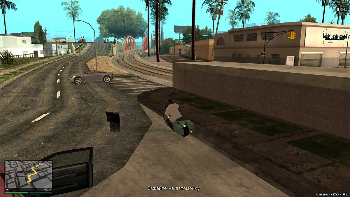 Grand Theft Auto VinSA [beta 2.9] / GTA San Andreas