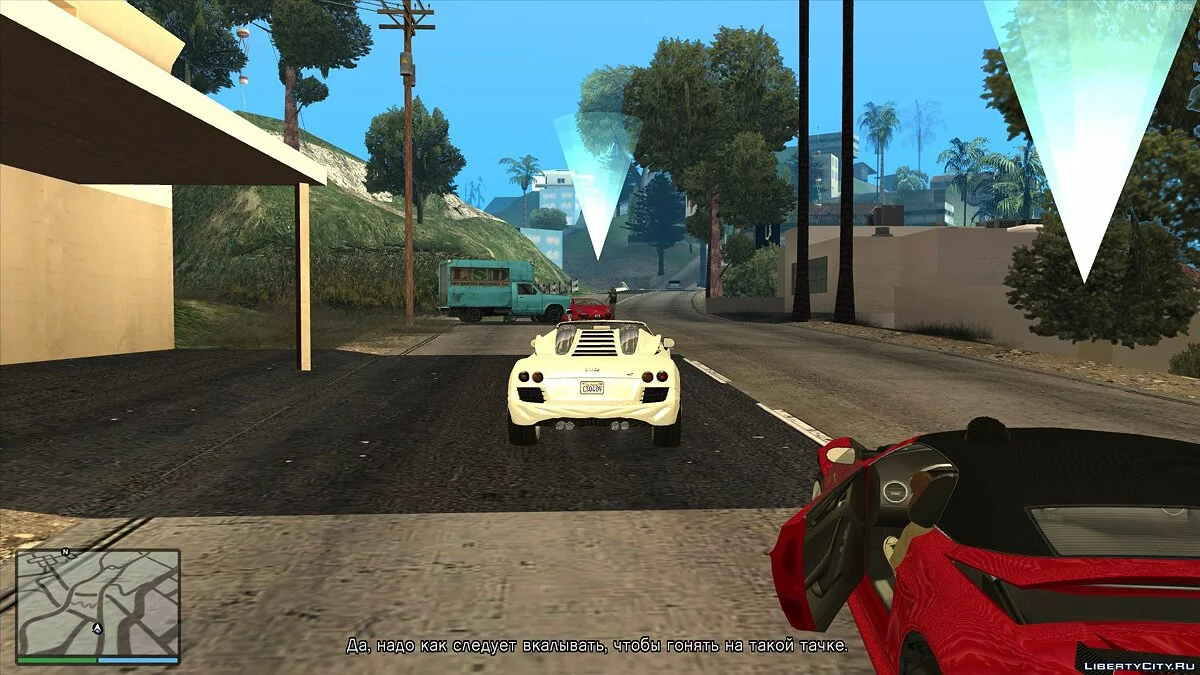 Grand Theft Auto VinSA [beta 2.9] / GTA San Andreas
