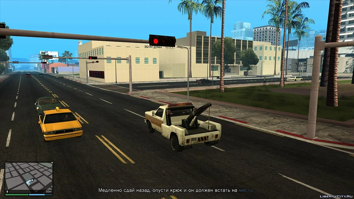 Grand Theft Auto VinSA [beta 2.9] / GTA San Andreas