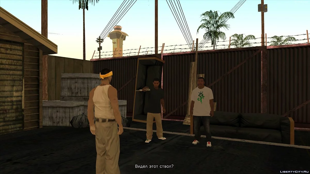 Grand Theft Auto VinSA [beta 2.9] / GTA San Andreas