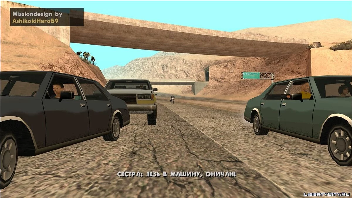 Liebe und Verständnis in Las Venturas / GTA San Andreas