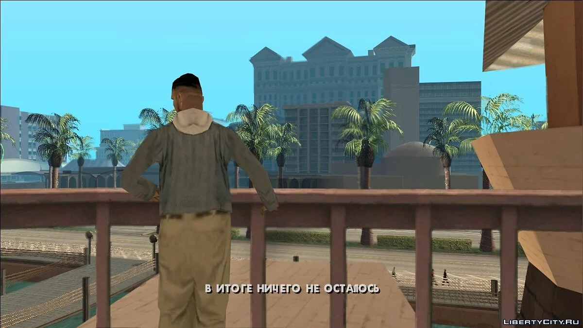 Liebe und Verständnis in Las Venturas / GTA San Andreas