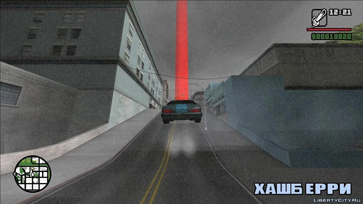Tetsuo - The Split Man / GTA San Andreas