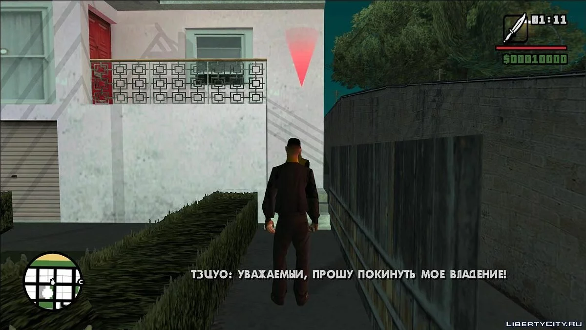 Tetsuo - The Split Man / GTA San Andreas