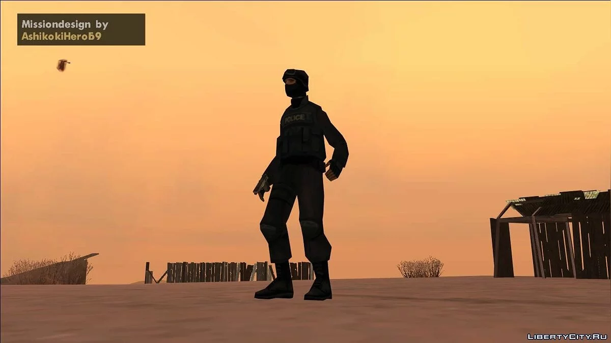Заснувший в Армагеддоні / GTA San Andreas
