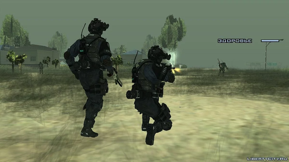 Caída del Imperio. Parte 1. [DYOM 8.1] / GTA San Andreas