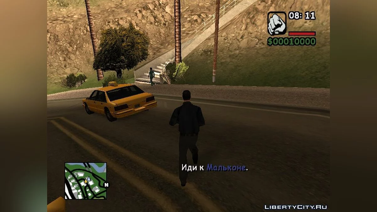 Grand Theft Auto San Andreas: Revival / GTA San Andreas
