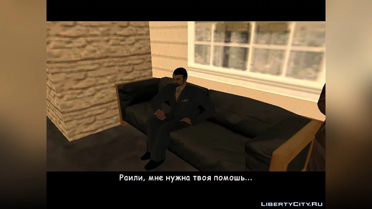 Grand Theft Auto San Andreas: Revival / GTA San Andreas