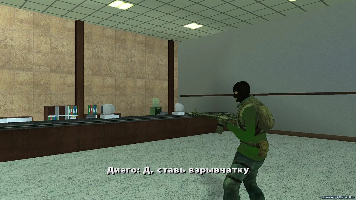 [DYOM 8.1] 未实现的梦想。 / GTA San Andreas