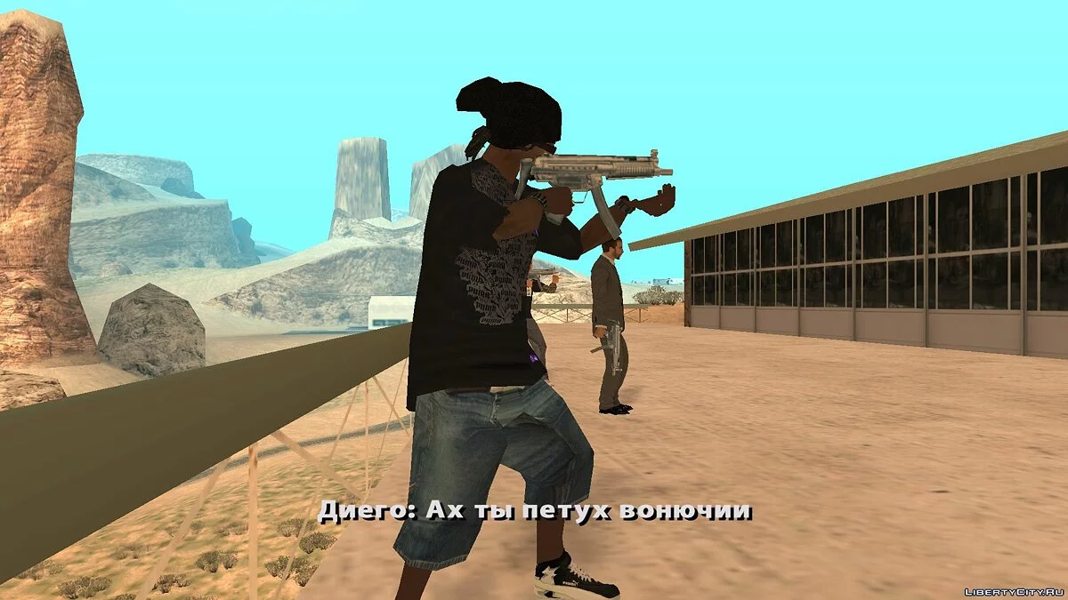 [DYOM 8.1] 未实现的梦想。 / GTA San Andreas