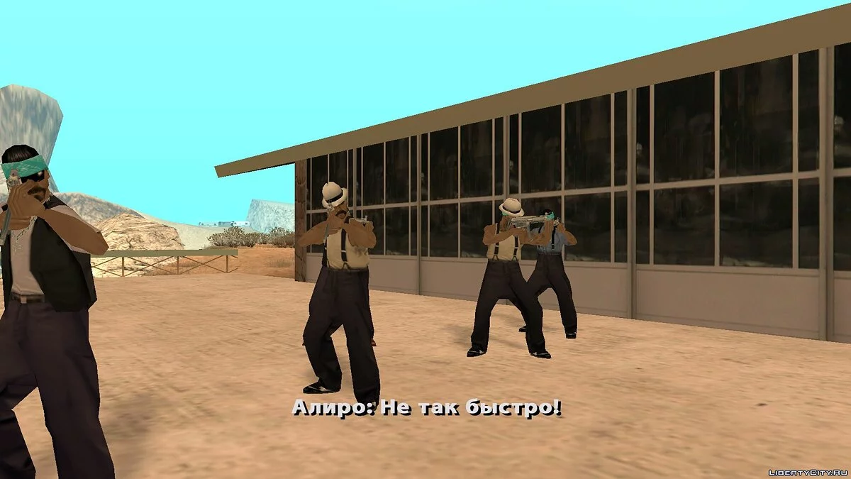 [DYOM 8.1] 未实现的梦想。 / GTA San Andreas