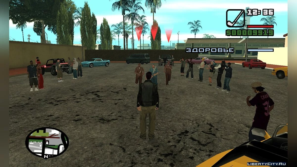 Revenge / GTA San Andreas