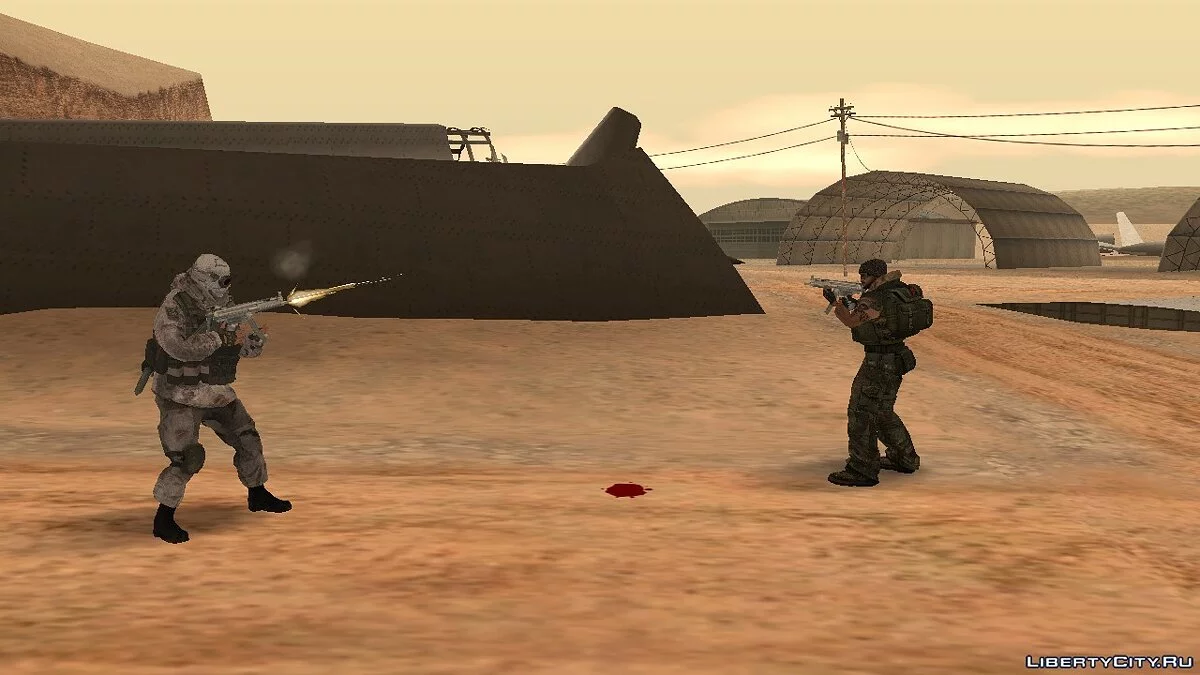 The Trunk / GTA San Andreas