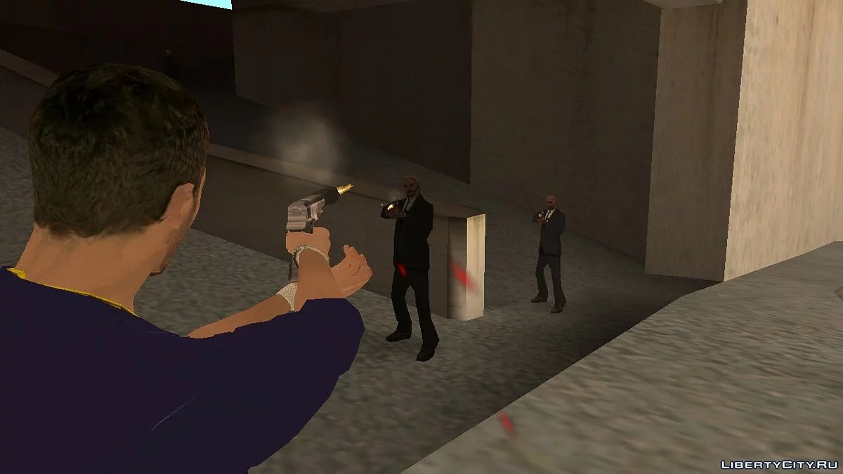 The Trunk / GTA San Andreas