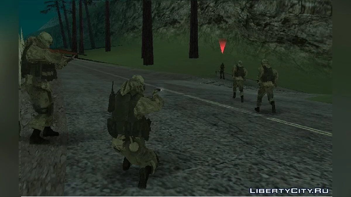 The Trunk / GTA San Andreas