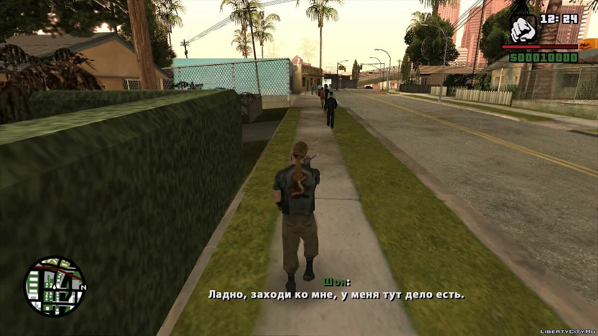 Unlucky Henry / GTA San Andreas