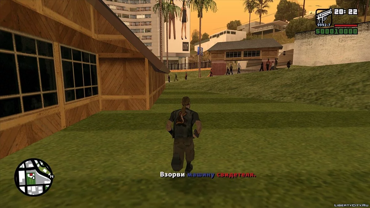 Unlucky Henry / GTA San Andreas