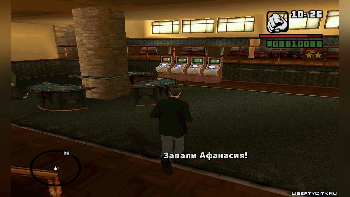 Uprising 2 "Games with Death" / GTA San Andreas