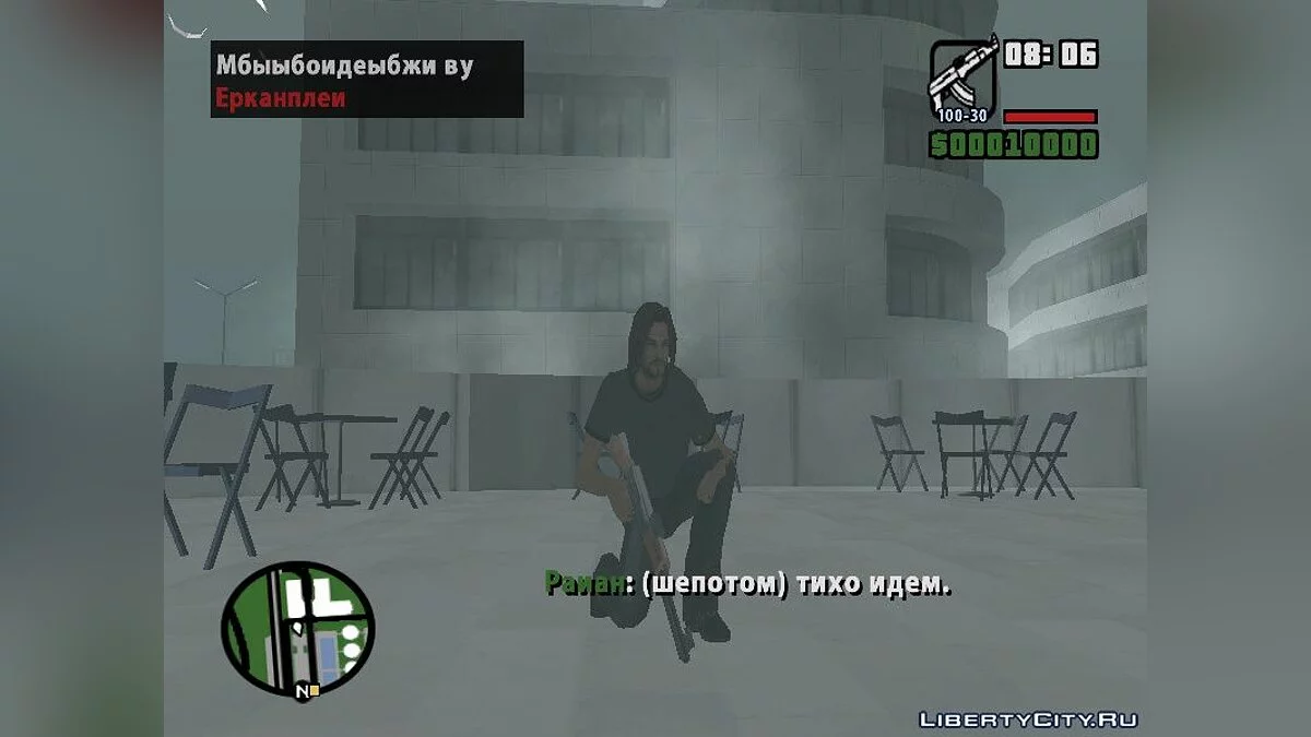 World War Z Бета Тест (Частина 3) / GTA San Andreas