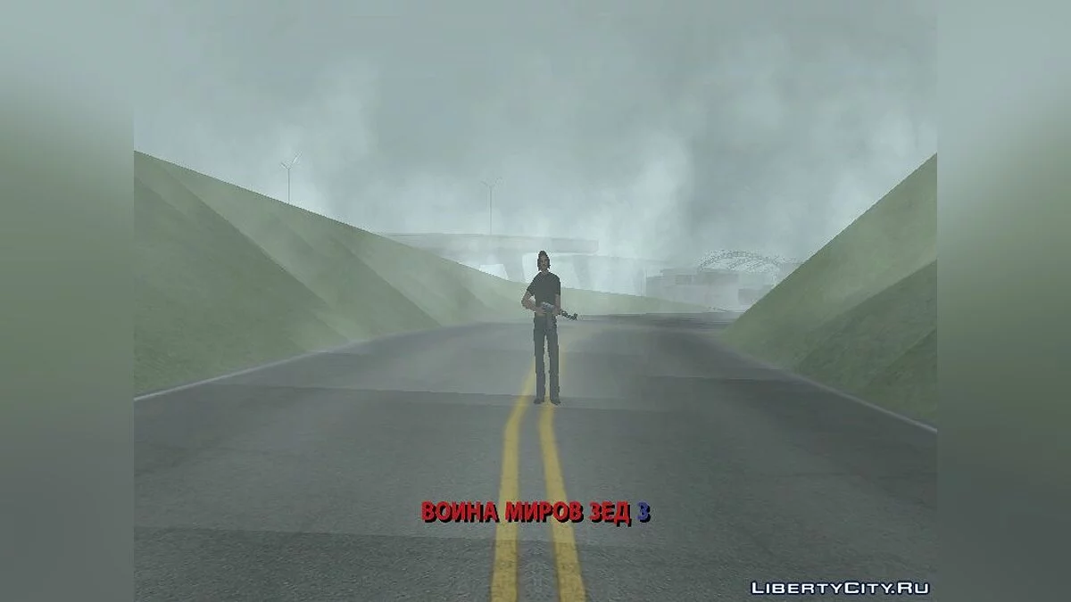 Prueba Beta de World War Z (Parte 3) / GTA San Andreas