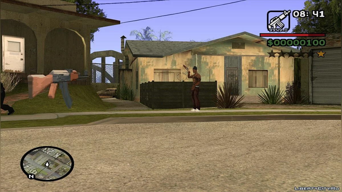 Protection du front / GTA San Andreas