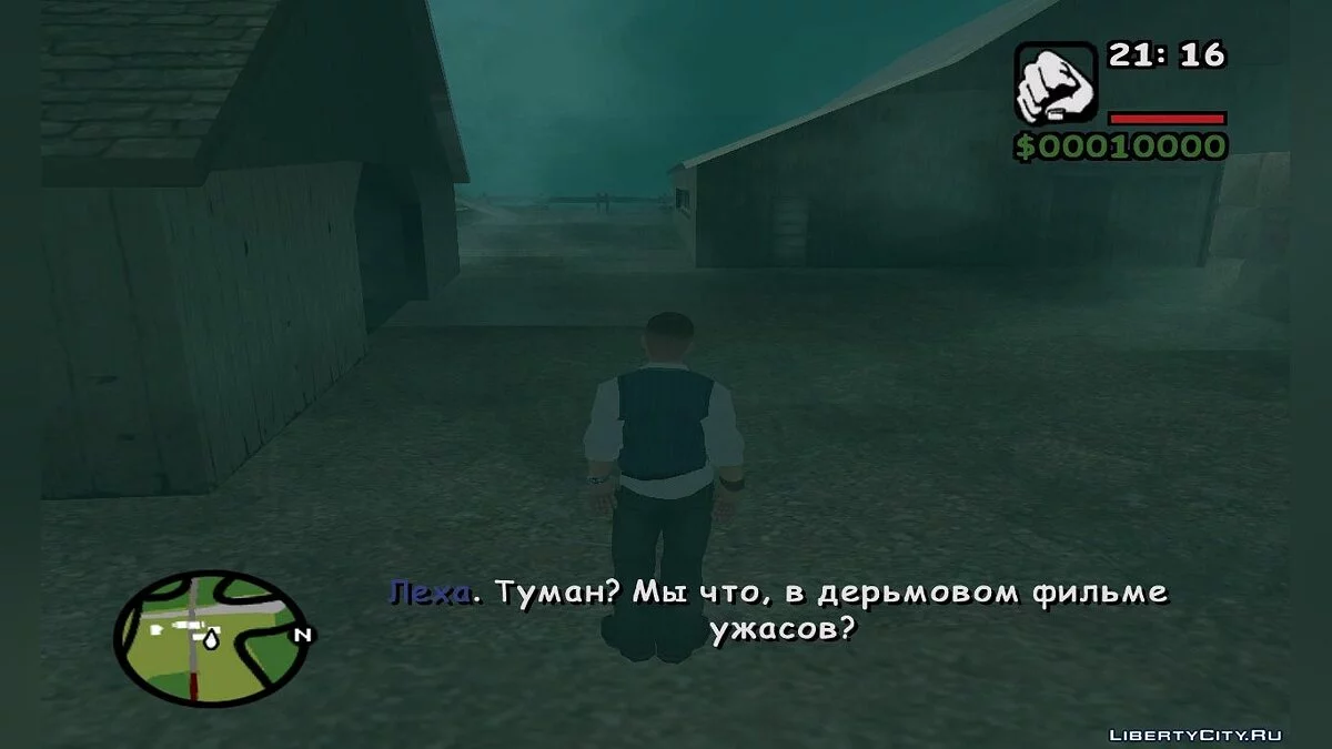 Das Leben eines Banditen / GTA San Andreas