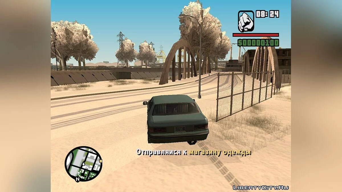 Історія Роба: Діди Морози / GTA San Andreas